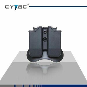 Pouzdro na pistolový zásobník dvojité Cytac® Glock - černé obraz