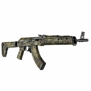 GunSkins® prémiový vinylový skin na AK-47 – Prym1® Woodlands™ (Barva: Prym1® Woodlands™) obraz