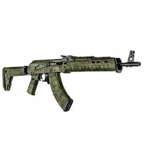 GunSkins® prémiový vinylový skin na AK-47 – A-TACS® FG Camo™ (Barva: A-TACS® FG Camo™) obraz