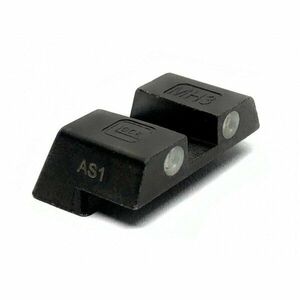 Tritiové ocelové hledí 6, 1 mm pro Gen 5 Glock® – Černá (Barva: Černá) obraz
