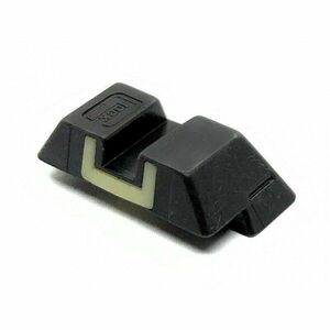 Luminiscenční ocelové hledí 6, 5 mm G42 / 43 Glock® – Černá (Barva: Černá) obraz