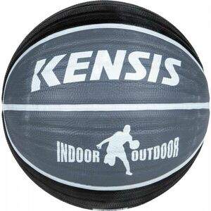 Kensis PRIME 7 PLUS Basketbalový míč, černá, velikost obraz
