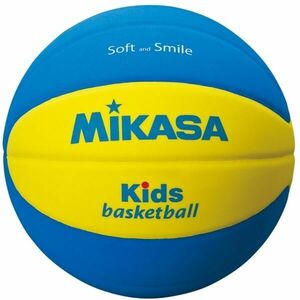 Mikasa SB5 Dětský basketbalový míč, modrá, velikost obraz