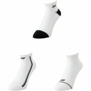 Yonex SOCKS ASSORTED 3KS Ponožky, bílá, veľkosť L obraz