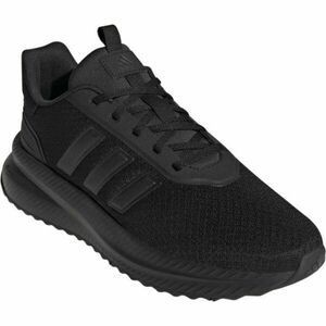 adidas X_PLRPATH Pánská volnočasová obuv, černá, velikost 44 2/3 obraz