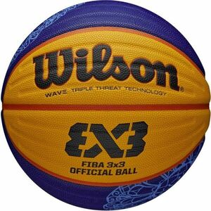 Wilson FIBA 3X3 REPLICA BSKT PARIS 2024 Basketbalový míč, žlutá, velikost obraz