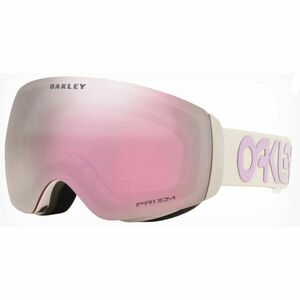 Oakley FLIGHT DECK XM Sjezdové brýle, bílá, velikost obraz