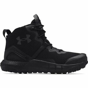 Under Armour MICRO G VALSETZ ZIP Pánská outdoorová obuv, černá, velikost 44.5 obraz