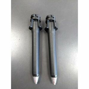 Náhradní koncovky na turistické hole ITALBASTONI-Q.R.B 52 F obraz