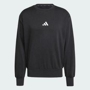 Adidas M Feelcozy SWT JE3794 - 2XL obraz