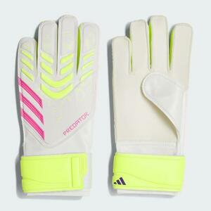 Adidas PRED GL TRN J JH3812 - 7 obraz