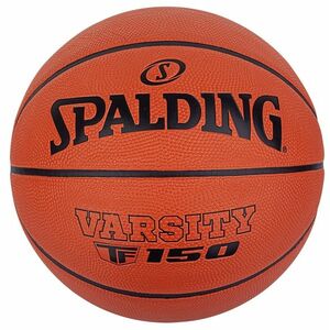 Basketbalový míč SPALDING Varsity TF150 - 7 obraz