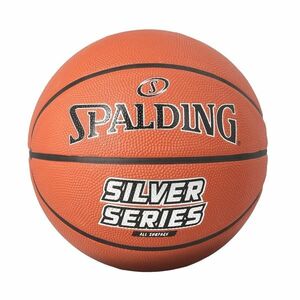 Basketbalový míč SPALDING Silver Series - 6 obraz