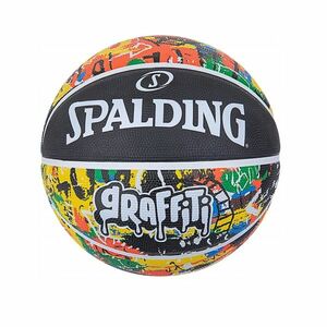 Basketbalový míč SPALDING Rainbow Graffiti - 7 obraz