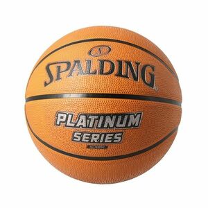 Basketbalový míč SPALDING Platinum Series - 7 obraz