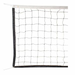 Nohejbalová síť MASTER 9, 5 x 1 m s lankem - černá obraz