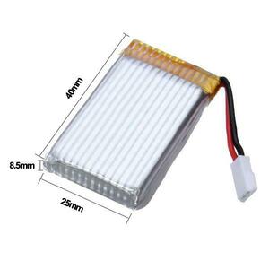 Akumulátor pro X5C, Verfle S5C, Striker XA-6 - 600mAh obraz