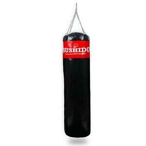 BUSHIDO DBX 130 x 35 cm prázdný boxovací pytel obraz