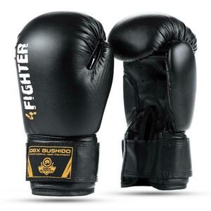 BUSHIDO Juniorské boxerské rukavice DBX ARB-407v5 6 oz. - 6 oz obraz