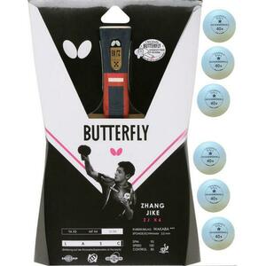 BUTTERFLY - Zhang Jike ZJX6 + míčky 6 ks obraz