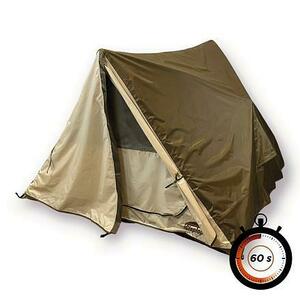 ClapTop 210 x 210 cm rychloskládací multifunkční stan 3v1 obraz