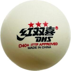 DHS - Dual D40+ *** (100 ks) obraz