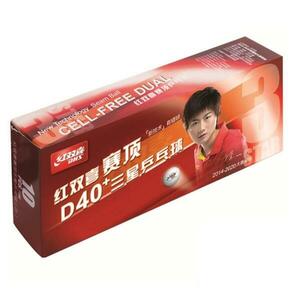 DHS Dual D40+ míčky na stolní tenis 3 hvězdy bílá - 10 ks obraz