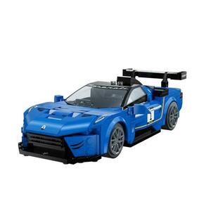 IQ models Programovatelná stavebnice CaDA RC Maserati GT2 obraz