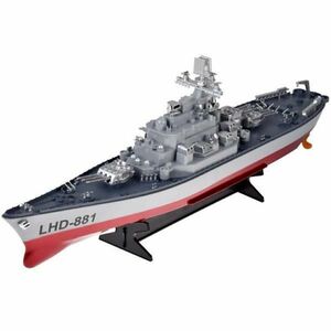 IQ models RC válečná loď 1/390 obraz