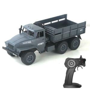 IQ models Sovětský vojenský truck URAL 4320 6x6 1: 16 RTR proporcionální jízda LED obraz