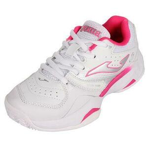 Joma Master 1000 Jr 2332 JMATW2332C Bílá - UK 5 obraz