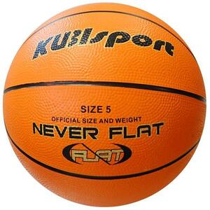 Kubisport Basketbalový míč oranžový velikost 5 G2103K obraz