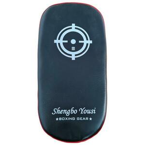 Kubisport Blok (lap) tréninkový pro bojové sporty box/kopy 35 cm UNI červený obraz