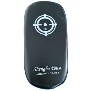 Kubisport Blok (lap) tréninkový pro bojové sporty box/kopy 35 cm UNI modrý obraz