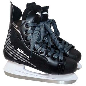 Kubisport Hokejové brusle - rekreační - 47 obraz