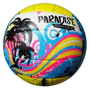 Kubisport K7K-ZL Míč Beach volley PARADISE žlutý obraz