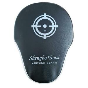 Kubisport Lapa tréninková pro bojové sporty box 27 cm bílá obraz