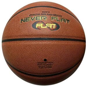 Kubisport Míč basketbalový X6000 - umělá kůže obraz