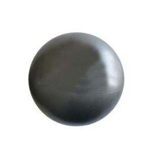 Kubisport Míč OVERBALL 26 cm stříbrný obraz