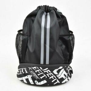 LIFEFIT Sportovni Batoh S Kapsami 28 L cerno-sedy obraz