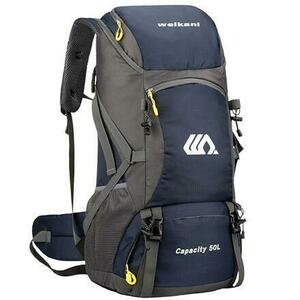 Merco Makalu krosna 50 l navy - 1 ks obraz