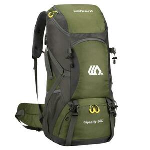 Merco Makalu krosna 50 l zelená - 1 ks obraz