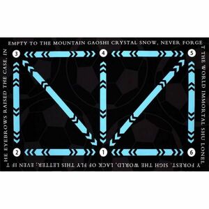 Merco Soccer Mat tréninková podložka 90 x 60 cm - 1 ks obraz