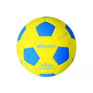 Mikasa Míč dětská házená SH1 PĚNA EVA- Size 1 - žlutá obraz