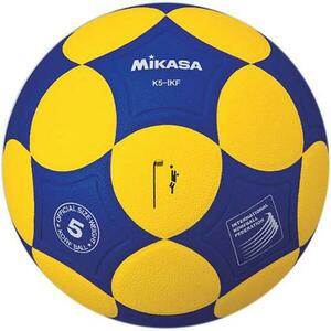 Mikasa Míč korfbal K5-IKF - 5 - 5 obraz
