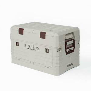 Nils Skládací box s víkem Camp NCB4003 50L šedý obraz