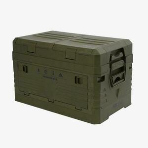 Nils Skládací box s víkem Camp NCB4003 50L zelený obraz