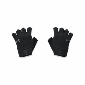 Pánské fitness rukavice na cvičení UNDER ARMOUR-Ms Training Gloves obraz
