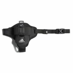 Ledvinka na běh ADIDAS-RUN BOT B G obraz