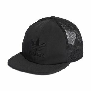 Kšiltovka snapback ADIDAS ORIGINALS-AR TRUCKER CAP obraz